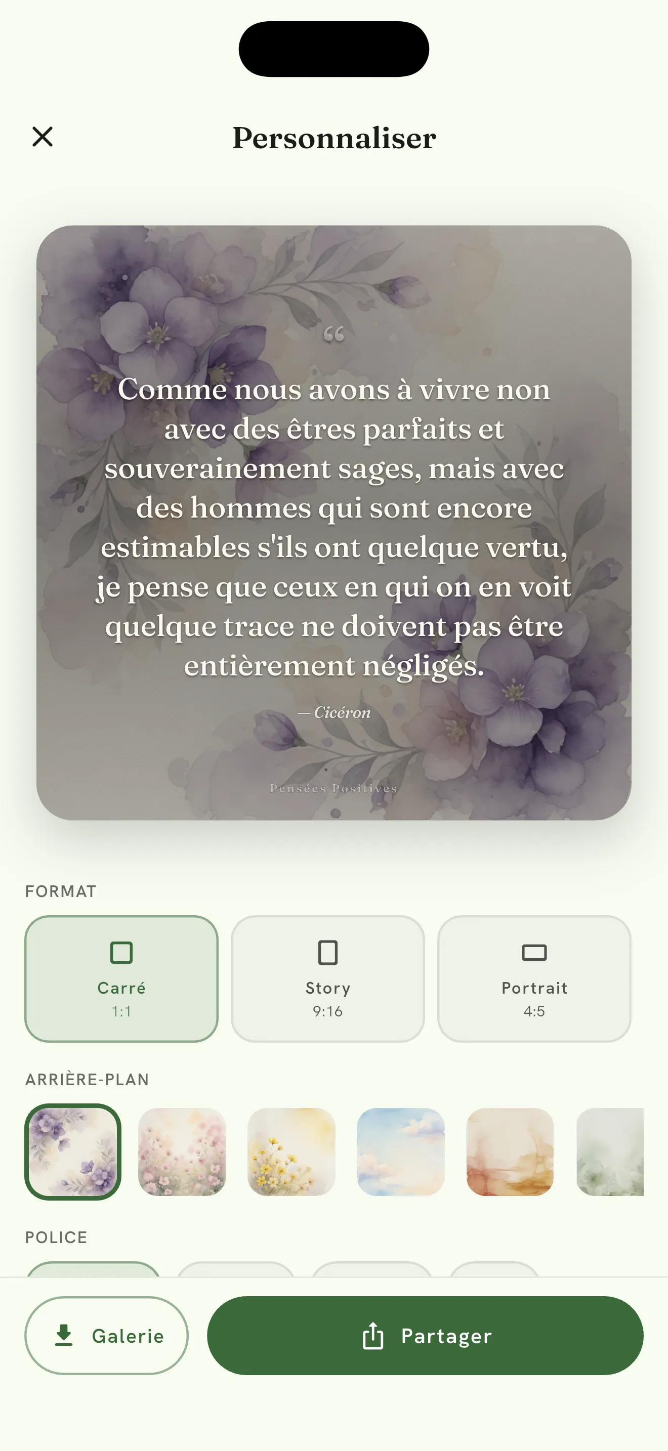 Carte de citation personnalisée à partager